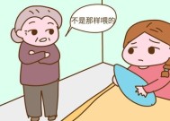 和睦相处（建立互信）
