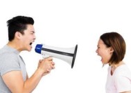 如何处理想让情人离婚的情况（应对情感困境）