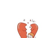 面对父母反对的爱情，我该如何选择？在一起的决定会带来什么后果？