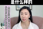 男人喜欢什么样的女人？如何成为他们心中的理想型？