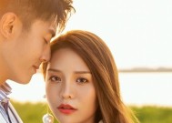 挽回他的心，成就爱情（探寻挽回他的秘诀）