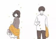 在恋爱中遇到更好的人应该怎么办？如何处理这种情况？