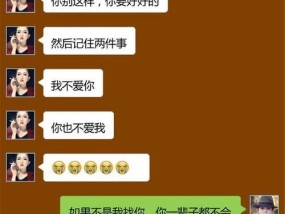 分手后如何挽回恋人的心？有效挽回话语有哪些？