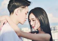 夫妻出轨，如何化解危机（应对老婆出轨的方法与技巧）