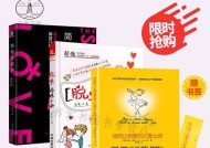 情爱里的贱男女，女生都很贱（揭露真相）