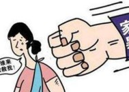 女人自救手册（防范于未然）