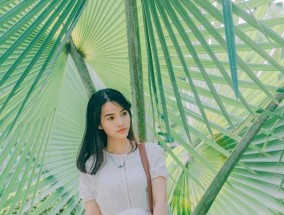未婚女孩爱上已婚男人怎么办？如何处理这种复杂情感问题？