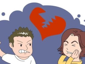 夫妻分居了，如何重建爱情（挽回爱情需要的15个步骤）