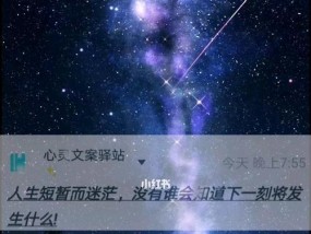 如何用最高效的文案符号挽回女友？挽回女友的文案符号有哪些？