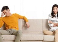 如何挽回前任？3大步骤助你改变自己实现复合？