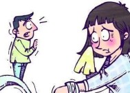 拘留后的权利与应对策略（如何保障自己合法权益）