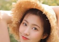 小三插足，如何挽回爱情（打破误解）