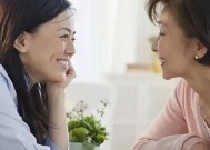 和婆婆亲如母女，四招教你和婆媳相处技巧（掌握这些方法）