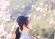 挽回前女友还是放手（分手后的遗憾与选择）