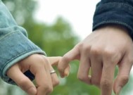 突然失联的网恋男友该如何挽回（如何应对爱情的距离感和不确定性）