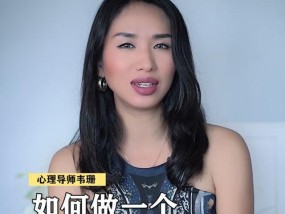 女人生产后如何保持身材？产后恢复的黄金时期是什么时候？
