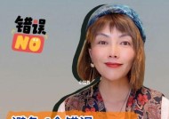 女生谈恋爱如何掌握爱情主动权？怎样在关系中保持主导地位？