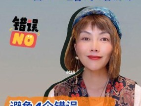 女生谈恋爱如何掌握爱情主动权？怎样在关系中保持主导地位？