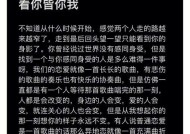 谈恋爱没感觉了怎么办？分手后还能挽回吗？