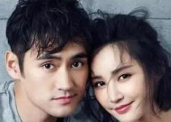 姐弟恋中男友不成熟怎么办？应对策略有哪些？