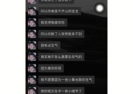 分手，因为他不爱我也不喜欢我，嫌我年龄小（终结一段没有未来的感情）