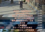 分手后如何挽回我们的爱？我真的放不下怎么办？