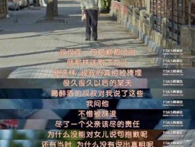 分手后如何挽回我们的爱？我真的放不下怎么办？