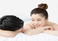 如何测试你对男闺蜜的感情？你真的喜欢你的男闺蜜吗？