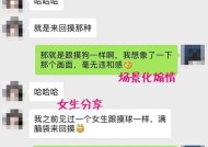 如何追求拒绝过你的女孩？有效方法有哪些？