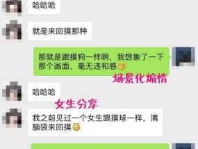 如何追求拒绝过你的女孩？有效方法有哪些？