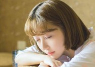 三个星座女的恋爱矛盾（以双鱼、天蝎、白羊女为例）