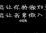 那个人，他是否真的忘了我（探寻遗忘背后的真相）