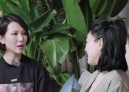 如何识别身边的他是否具备好男人的特质？