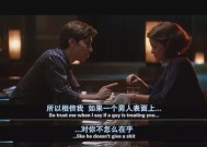 探索幸福感的增加之道（通过调整心态和行为来实现更好的生活体验）
