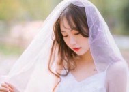 老公有出轨迹象吗？如何及时发现并应对？