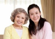婆媳和谐相处的六大定律（解决家庭矛盾）