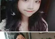 喜欢网恋的人是什么心态？为什么会对网恋对象产生爱意？