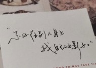 挽回巨蟹男温柔攻略（怎样重拾巨蟹男的心）