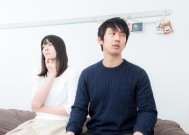 如何挽回妻子的心？情人建议的挽回策略有效吗？