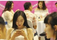 大龄剩男相亲吧：如何应对相亲中的常见问题？