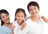 好妻子，幸福婚姻（婚姻关系和谐的秘诀与实现）