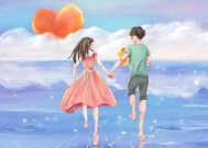 为什么有些人会觉得自己不适合谈恋爱（心理学角度解析“不适合恋爱”的背后原因）