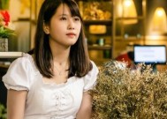 跟女孩子聊天如何找话题？怎样避免冷场尴尬局面？