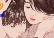 婚姻缺乏新鲜感该怎么办？如何重燃夫妻间的激情？