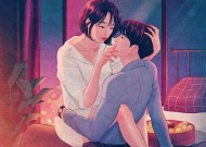 对付花心的男人有什么好办法吗？有效策略和建议是什么？