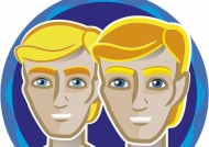 最懂得浪漫的三大星座男（从星座角度看爱情中的浪漫男子）