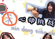 男朋友对你的闺蜜动心了吗？如何处理这种微妙的情感问题？
