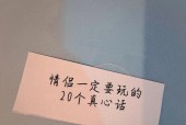 15个教你道歉的正确方式（15个教你道歉的正确方式）