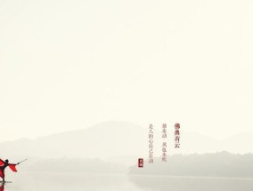 相濡以沫爱情唯美句子有哪些？如何用这些句子表达爱意？