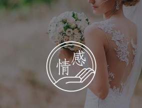 如何利用朋友圈挽回失去的感情？有效策略和常见问题解答？